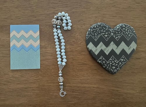 مجموعة سكينة - توزيعات رمضان