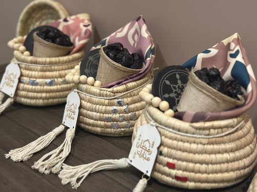 مجموعة أنس - سلال رمضان