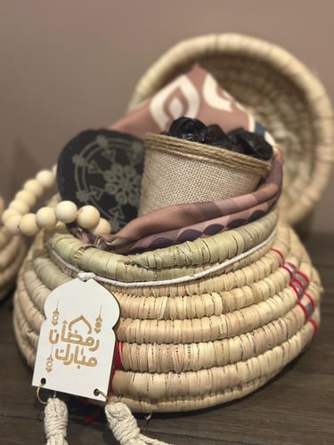 مجموعة أنس - سلال رمضان