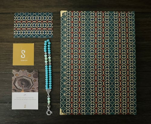 مجموعة روح - توزيعات رمضان