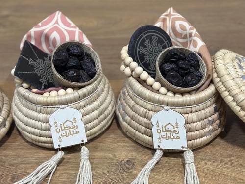 مجموعة أنس - سلال رمضان