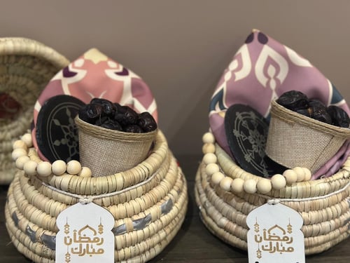 مجموعة أنس - سلال رمضان