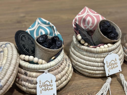 مجموعة أنس - سلال رمضان