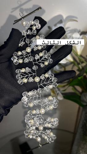 هيد بيس عرايس ناعم لؤلؤ