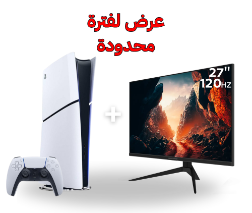 بلايستيشن 5 سليم ديجتال + شاشة العاب مقاس 27 بوصة 120hz هيرتز