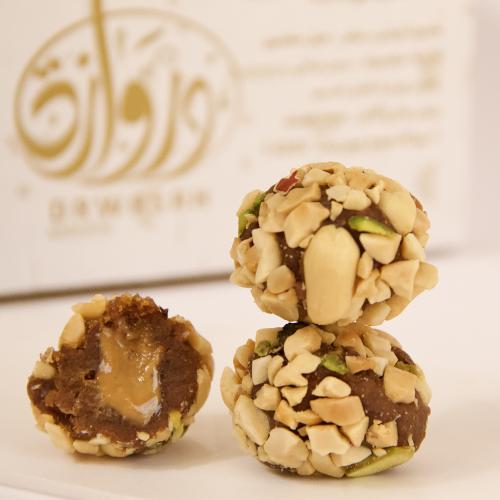 تمرية بالمكسرات حشوة الطحينة