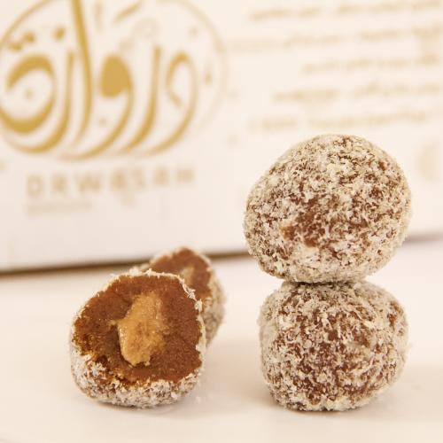 تمرية بجوز الهند حشوة الطحينة