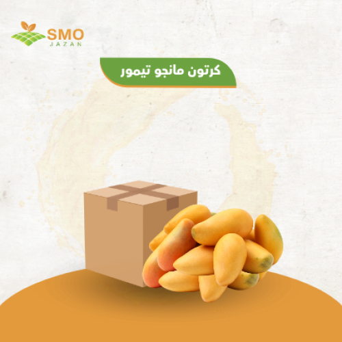 مانجو تيمور كرتون ٦ كيلو