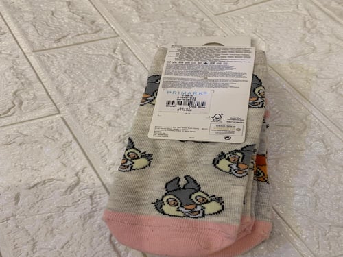 مجموعة بامبي