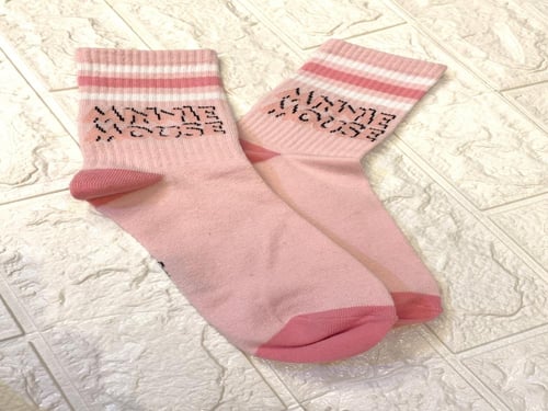 شراب ميني طويل