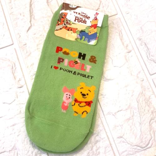 شراب ويني و فجله