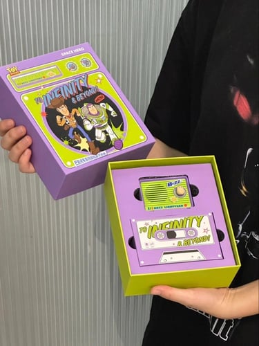 مكبر صوت باز