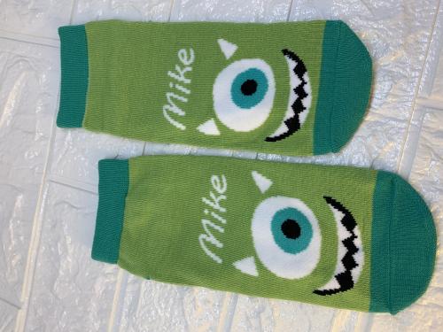 شراب مارد قصير