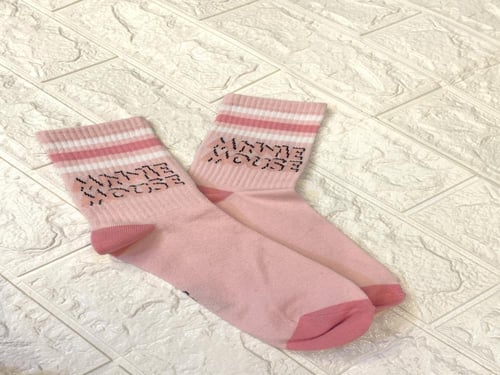 شراب ميني طويل