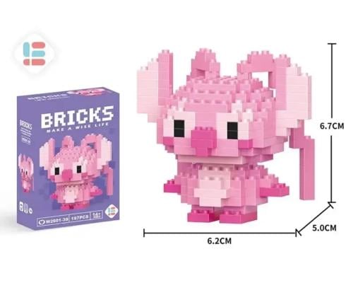 ليقو أنجل صغير