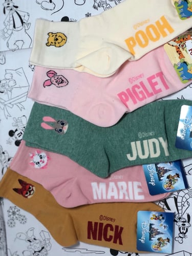 شراب ويني طويل