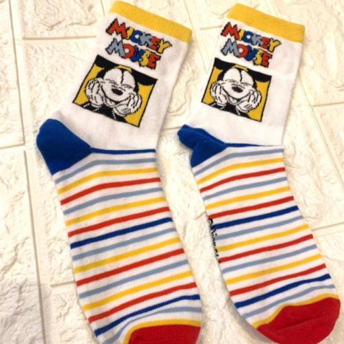 شراب ميكي طويل