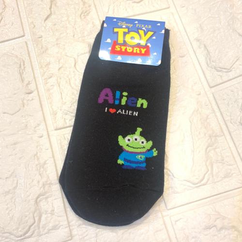 شراب إيلين قصير