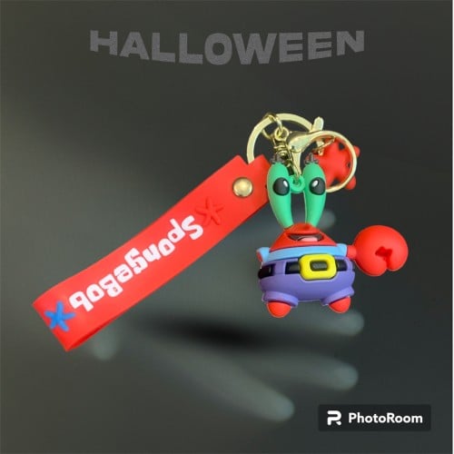 ميدالية مستر سلطع