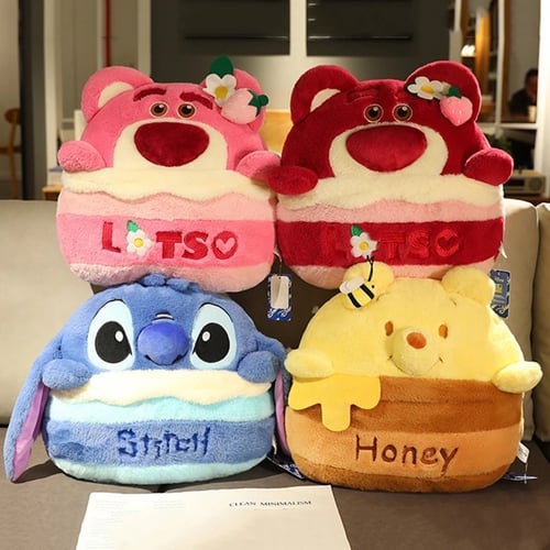 بطانية و مخدة ستيتش