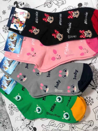 شراب ميني طويل