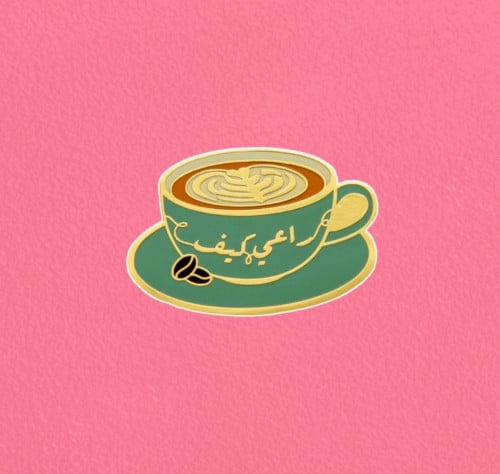 بروش راعي كيف