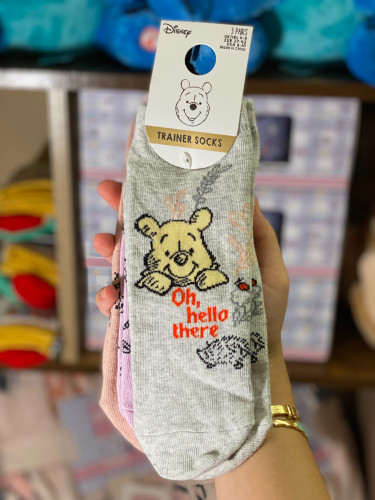 شراريب ويني دبدوب