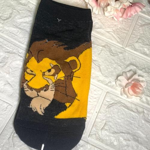 شراب سكار من فلم سيمبا