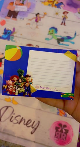 كرت رسالة ديزني مع الهدية