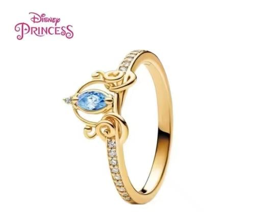 خاتم الأميرات