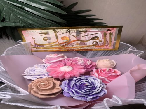 باقة شموع معطره