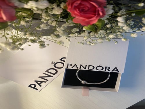 بوكس اسوارة او تعليقة باندورا