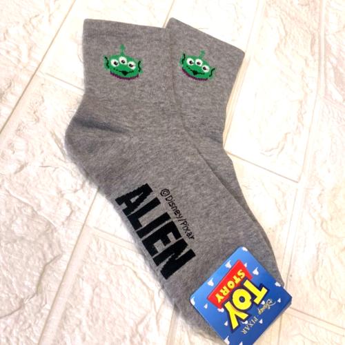 شراب إيلين طويل