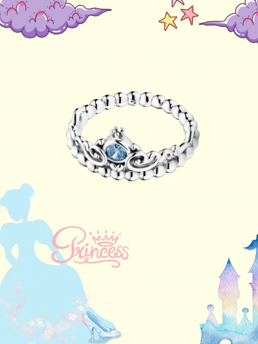 خاتم سندريلا