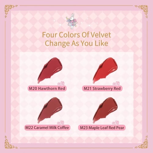 بوكس ارواج اليس