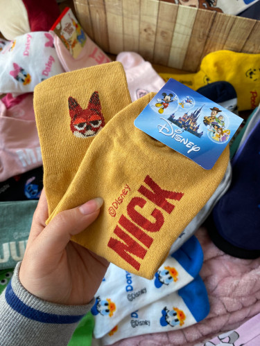 شراب نك طويل