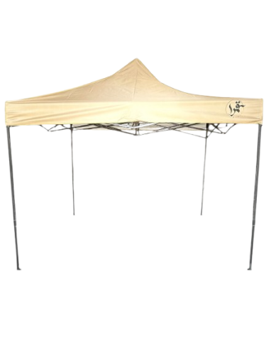 مظلة 5.25x3.5 قابلة للطي بدون حواجز