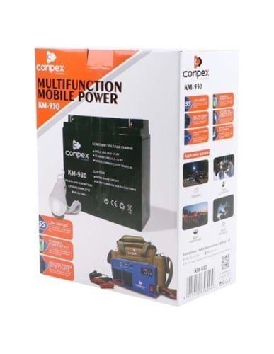 بطارية رحلات KM-930