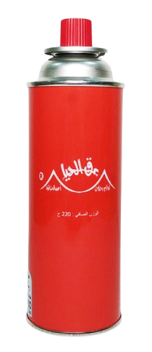 اسطوانة غاز 220 جرام