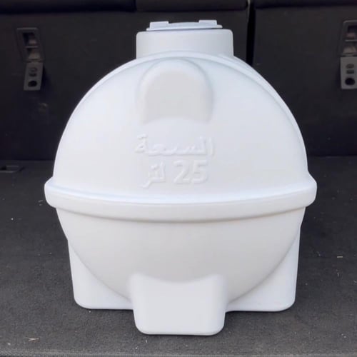 تانكي 25 لتر عالي الجودة