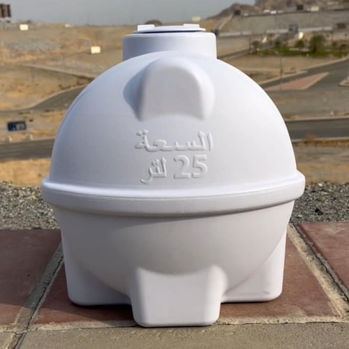 تانكي 25 لتر عالي الجودة