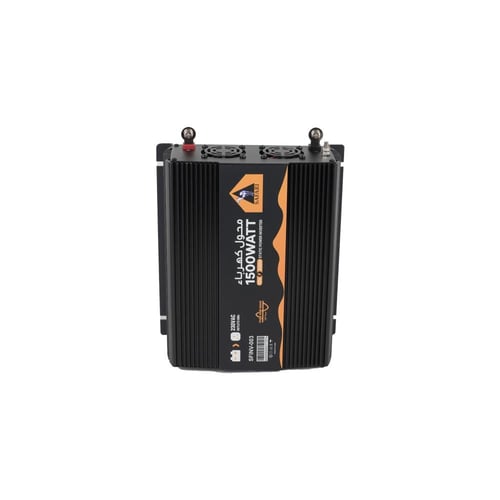 محول سفاري بقوة 1500 واط