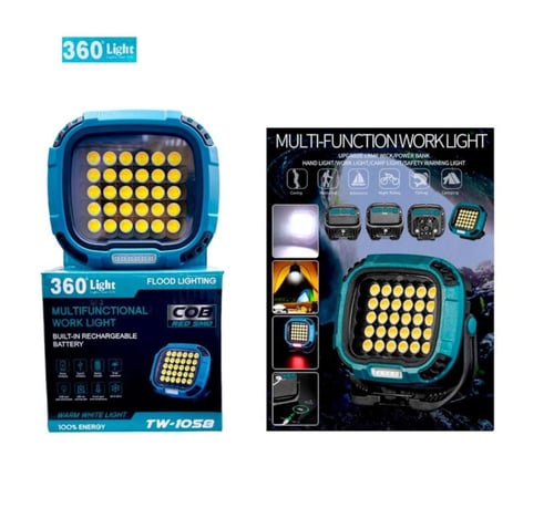 كشاف مربع TW-1058