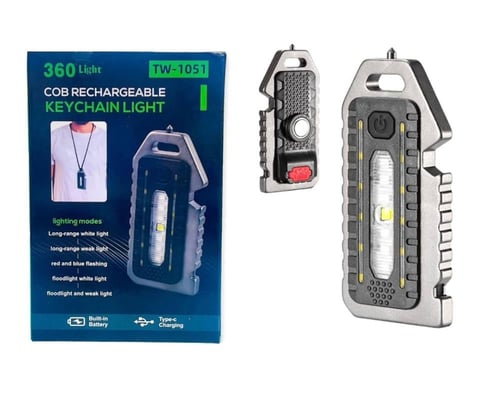 كشاف ميدالية TW-1051