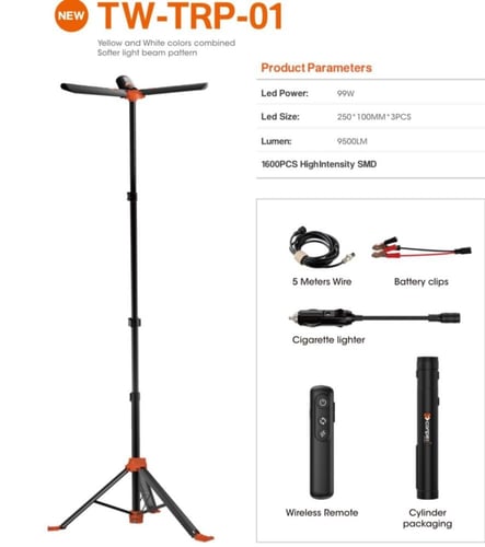 لمباة سنارة TW-TRP-01 LED