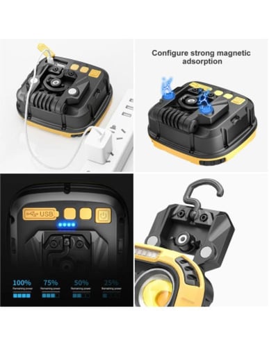 انارة مربع متعدد الاستخدامات TW-1059