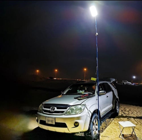 لمبة سناره ليد شنطة FR-04 COB