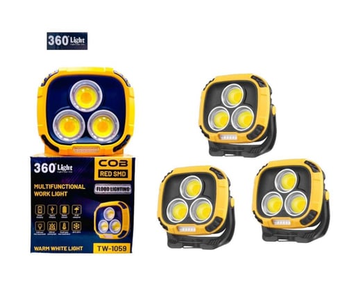 انارة مربع متعدد الاستخدامات TW-1059