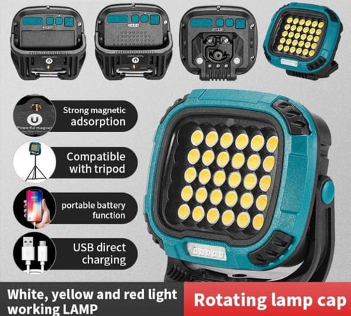 كشاف مربع TW-1058