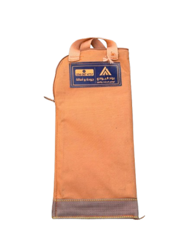 جراب ذراية رواد البوادي عالي الجودة